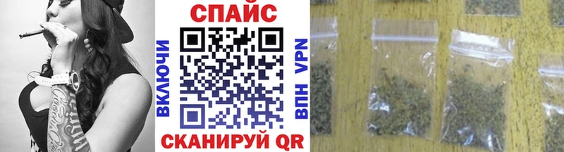 наркота  ссылка на мегу как зайти  БУТИРАТ вода  Пермь 