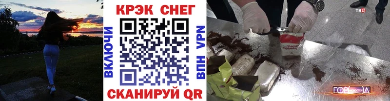 Кокаин 98%  Пермь 