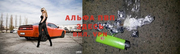 кокс Сатка