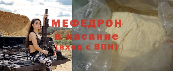 кокс Сатка