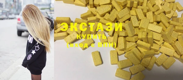 кокс Сатка
