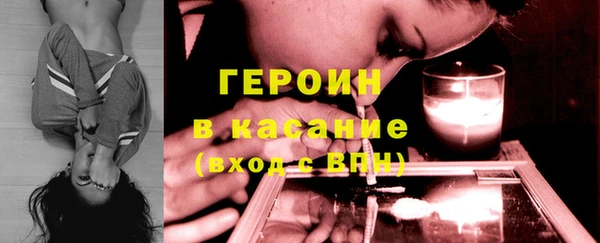 кокс Сатка