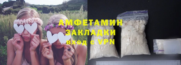 кокс Сатка