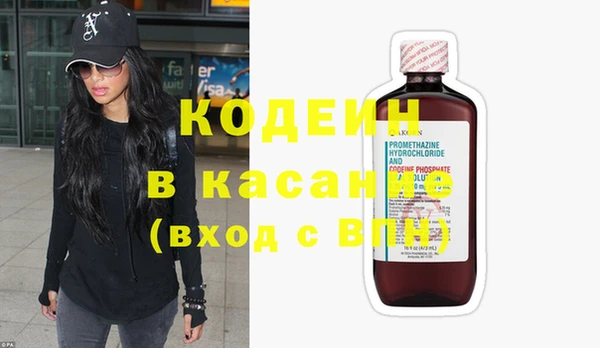 кокс Сатка
