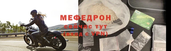 ГАЛЛЮЦИНОГЕННЫЕ ГРИБЫ Сафоново