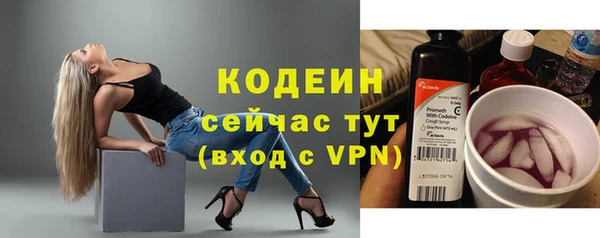 кокс Сатка