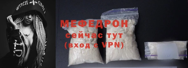 твердый Железногорск-Илимский
