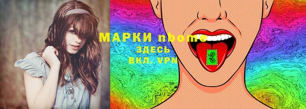 кокс Сатка