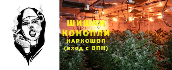 кокс Сатка