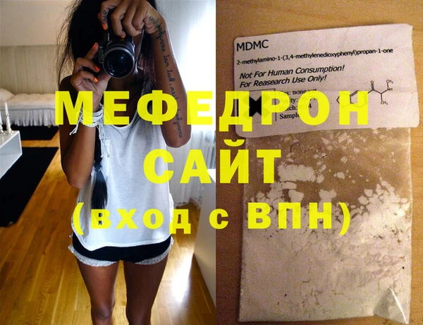 кокс Сатка