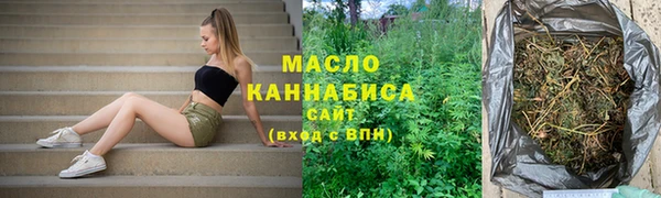 jwh Жердевка