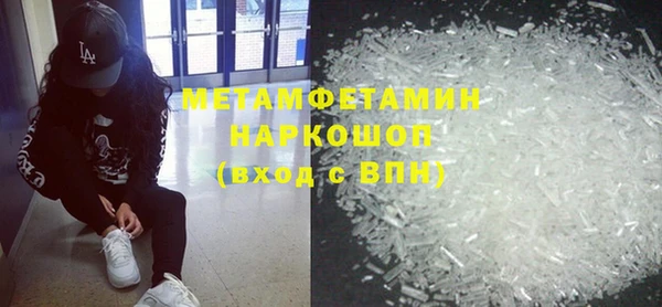кокс Сатка