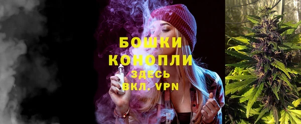 кокс Сатка