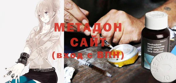 ГАЛЛЮЦИНОГЕННЫЕ ГРИБЫ Сафоново