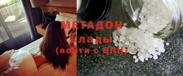 кокс Сатка