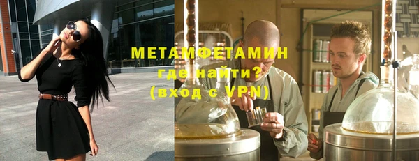 кокс Сатка