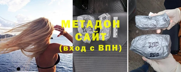 кокс Сатка