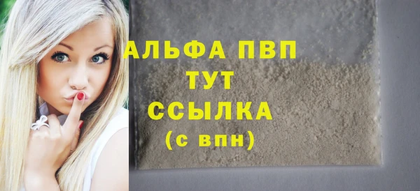 ГАЛЛЮЦИНОГЕННЫЕ ГРИБЫ Сафоново