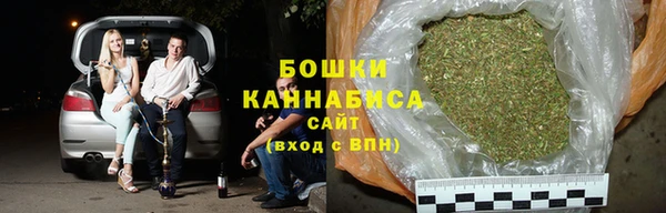 кокс Сатка