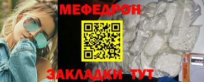 синтетический гашиш Балашиха