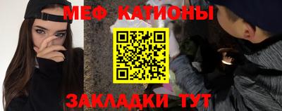 спайс Свободный