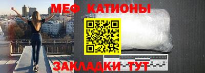 синтетический гашиш Балашиха