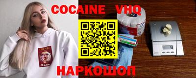 гидропоника Северобайкальск