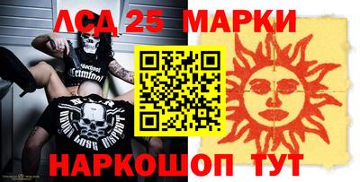 гидропоника Северобайкальск