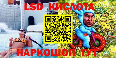 ALPHA-PVP Балахна