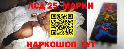 гидропоника Северобайкальск