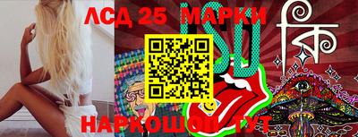 ALPHA-PVP Балахна