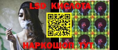 ALPHA-PVP Балахна