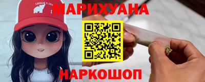 jwh Балаково