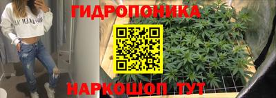 амфетамин Туймазы