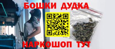 ALPHA-PVP Балахна