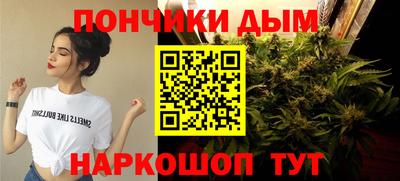 гидропоника Северобайкальск