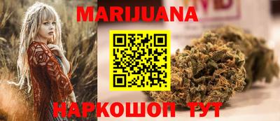 спайс Свободный