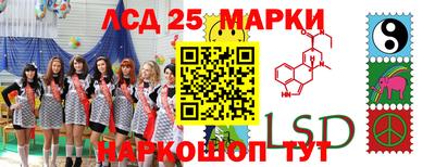 гидропоника Северобайкальск