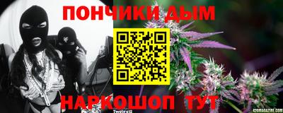 PSILOCYBIN Севастополь