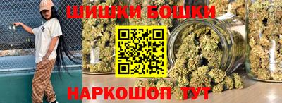 ALPHA-PVP Балахна