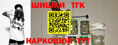 спайс Свободный