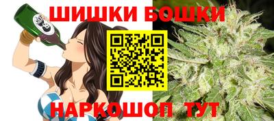 PSILOCYBIN Севастополь