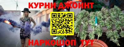 jwh Балаково