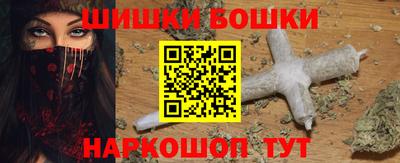 jwh Балаково