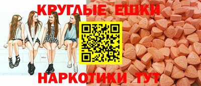 jwh Балаково