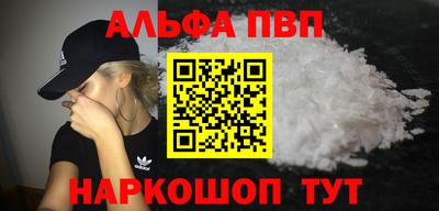 jwh Балаково