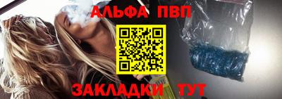 гидропоника Северобайкальск