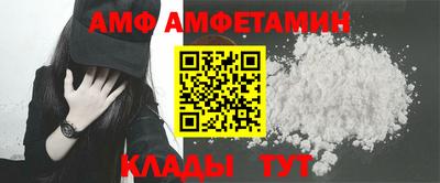 PSILOCYBIN Севастополь