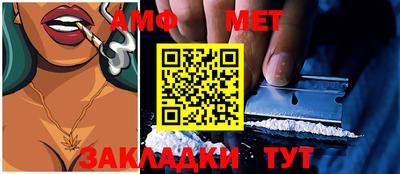 jwh Балаково