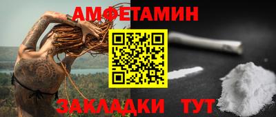 гидропоника Северобайкальск